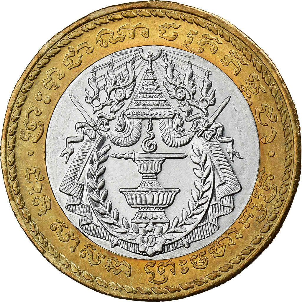 Cambodia, 500 Riels, 1994, Bi-Metallic, MS(65-70), KM:95