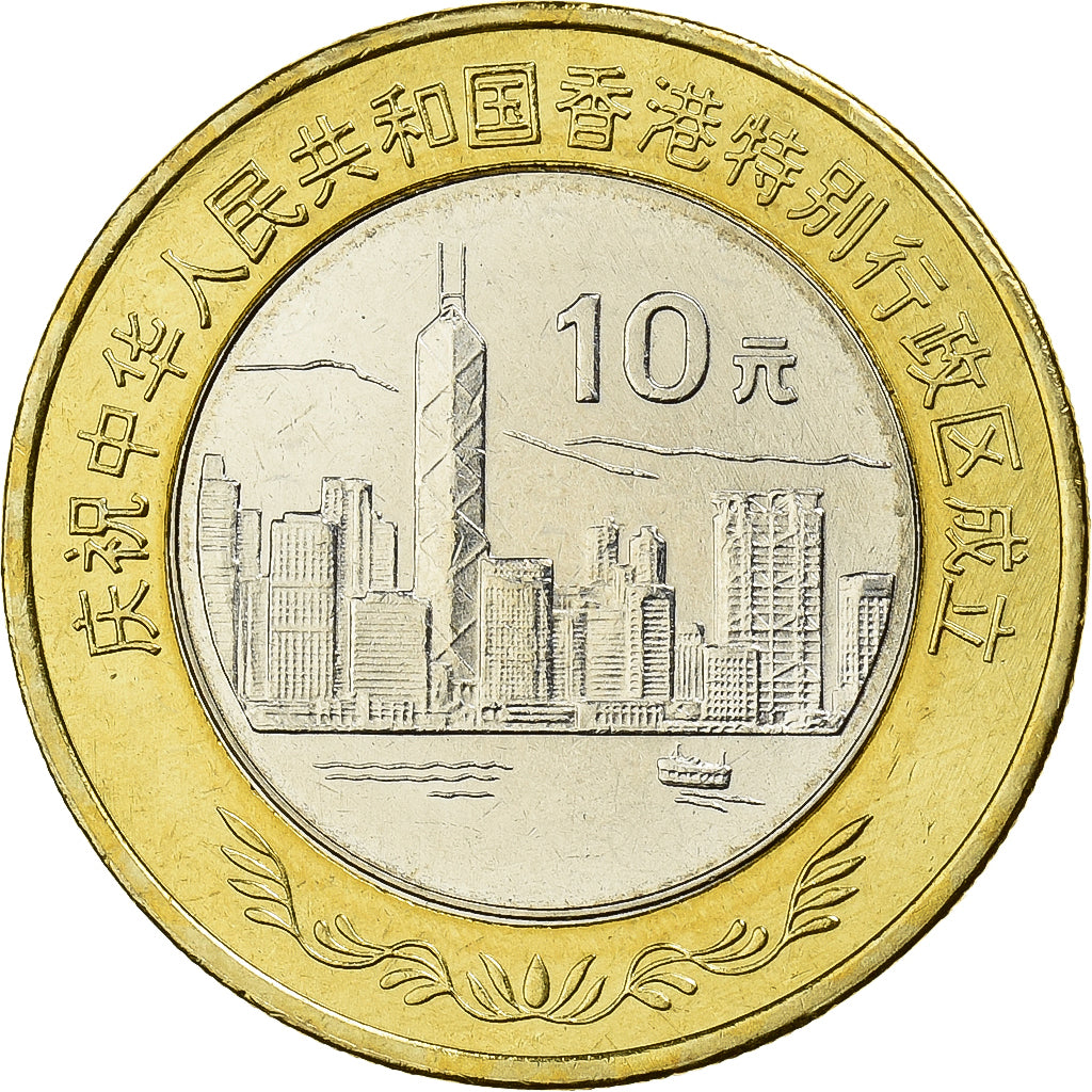 CHINA, REPÚBLICA POPULAR DA, 10 Yüan, 1997, Bimetálico, MS63, KM:983
