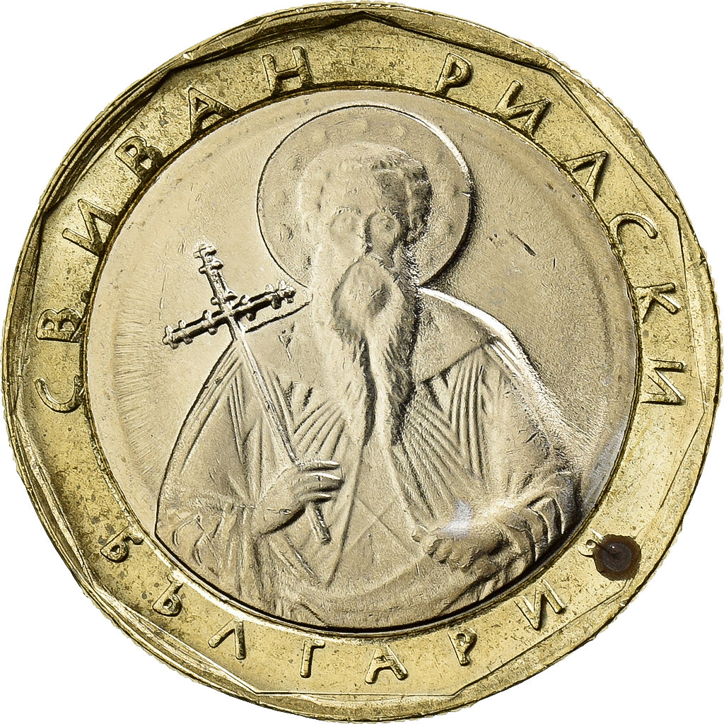 Bulgarie, Lev, 2002, Bimétallique, SUP, KM:254