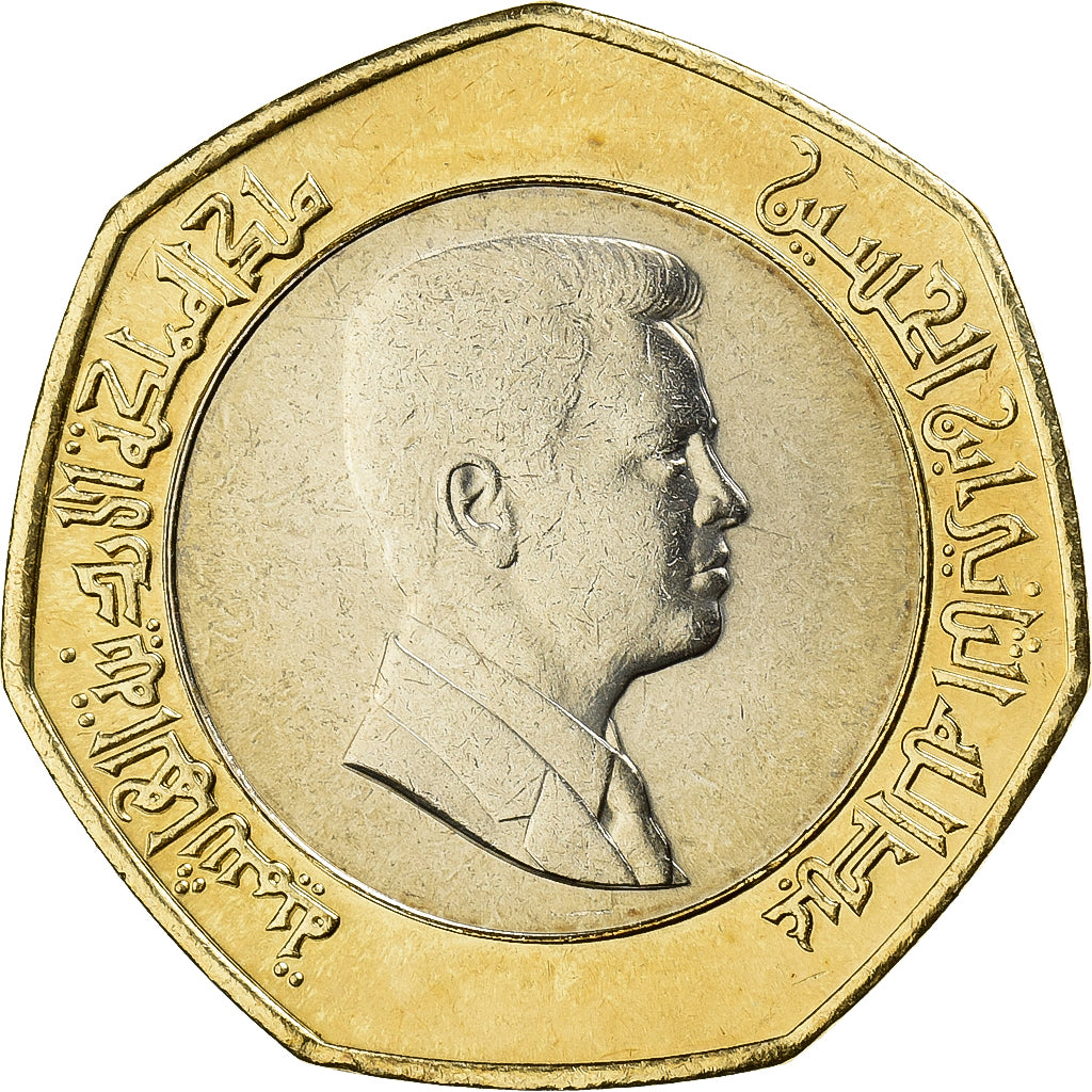 Jordanië, Abdullah II, 1/2 Dinar, 2000, Bi-Metallic, UNC, KM:79