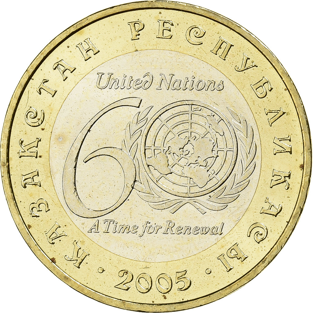 Monnaie, Kazakhstan, 100 Tenge, 2005, Kazakhstan Mint, SPL, Bi-Metallic, KM:39