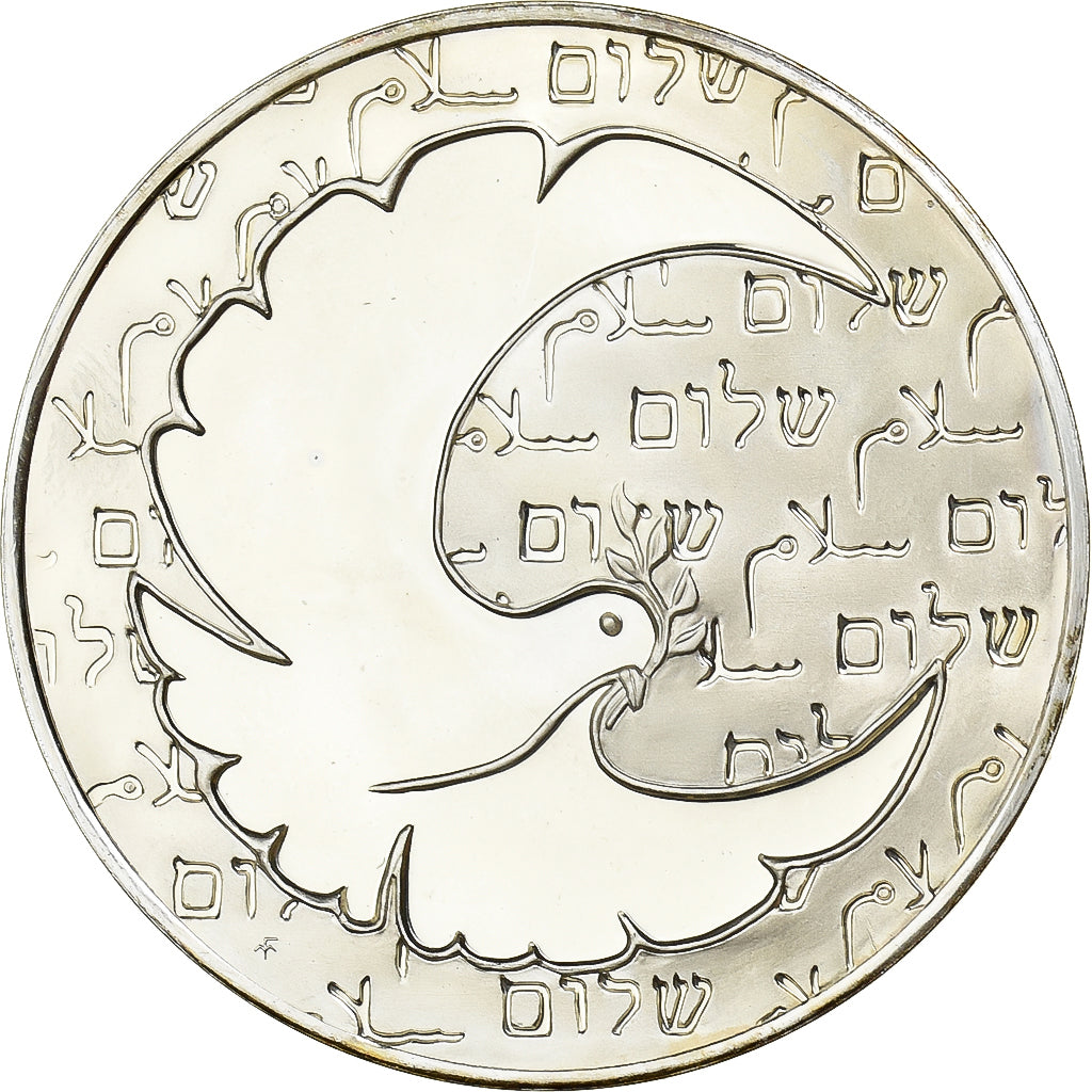 United States, Medal, Traité de Paix Israelo-Egyptien, 1979, Vermeil, MS(63)