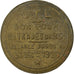 France, Lyon - O.T.L., 25 Centimes, 1920, AU(50-53), Brass, Elie:O15.4