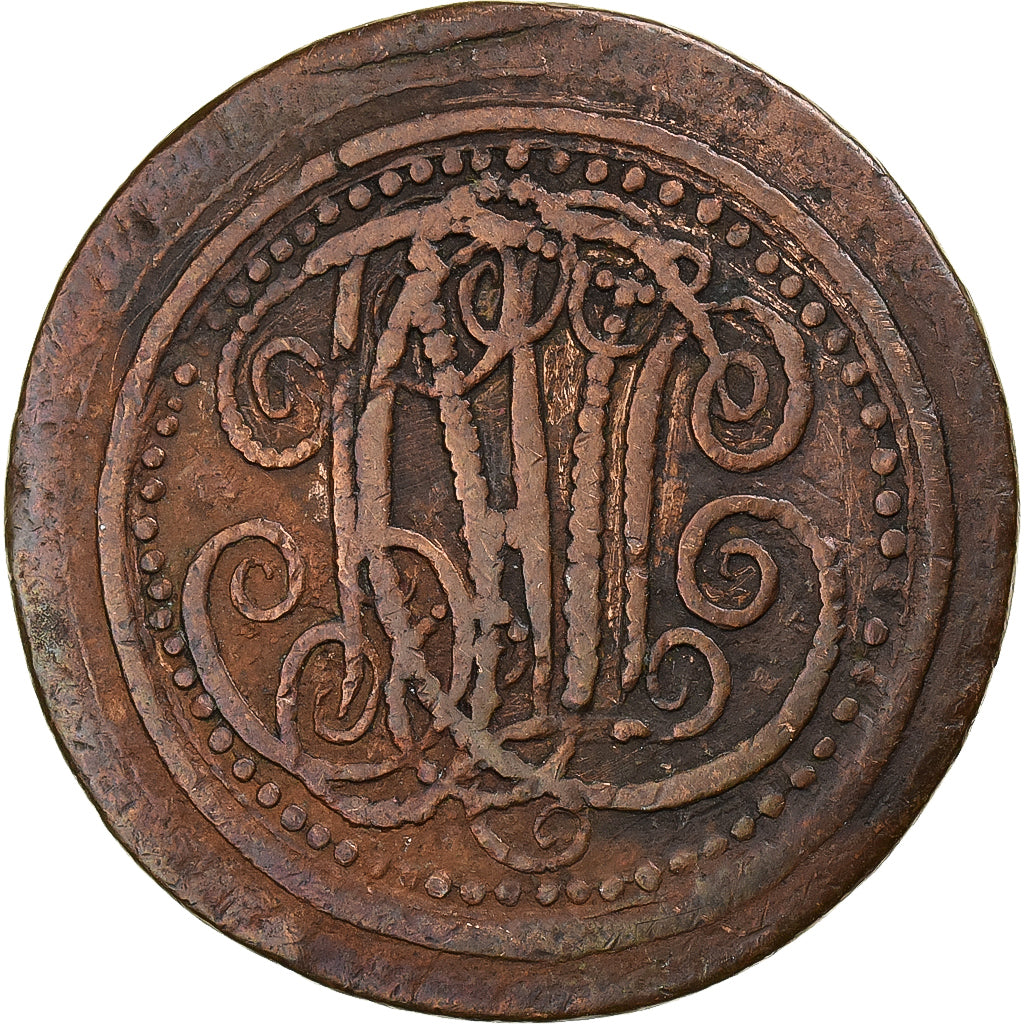 France, Mines de Fresnes, Token, ND (1820), VF(20-25), Bronze