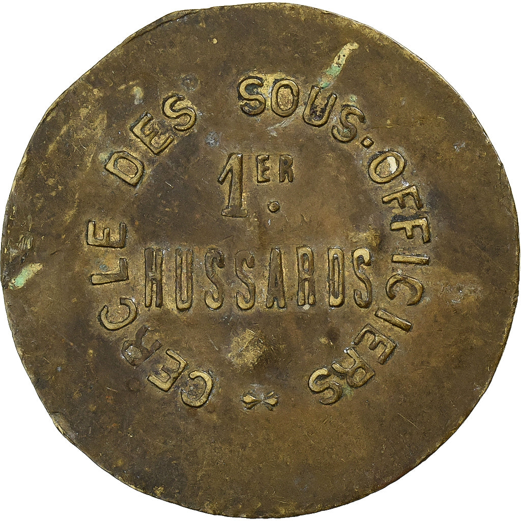 France, Cercle des Sous-Officiers, 1er Hussards, 20 Centimes, VF(30-35), Brass