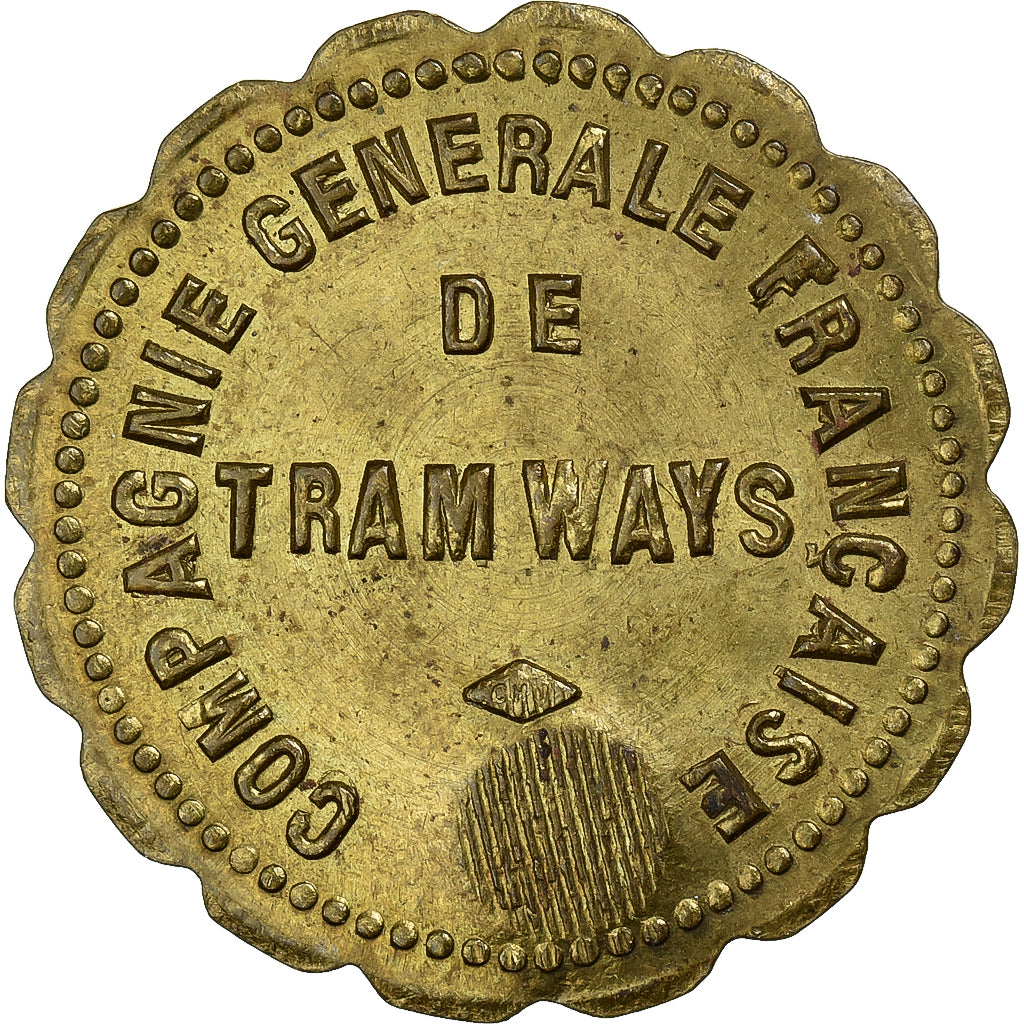 Francia, zeton, Nécessité, 5 Centimes, Compagnie de Tramway, Le Havre, Latón