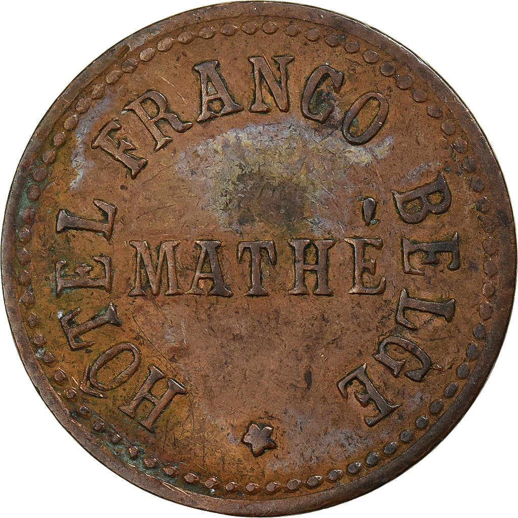 França, 20 Centimes, Hôtel Franco-Belge Mathé, Cobre, VF(30-35)