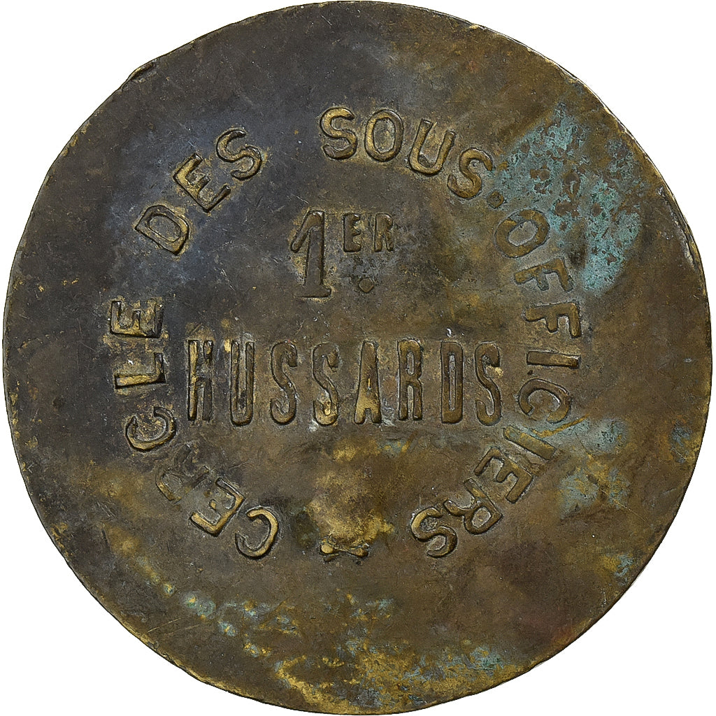 France, Cercle des Sous-Officiers, 1er Hussards, 20 Centimes, VF(20-25), Brass
