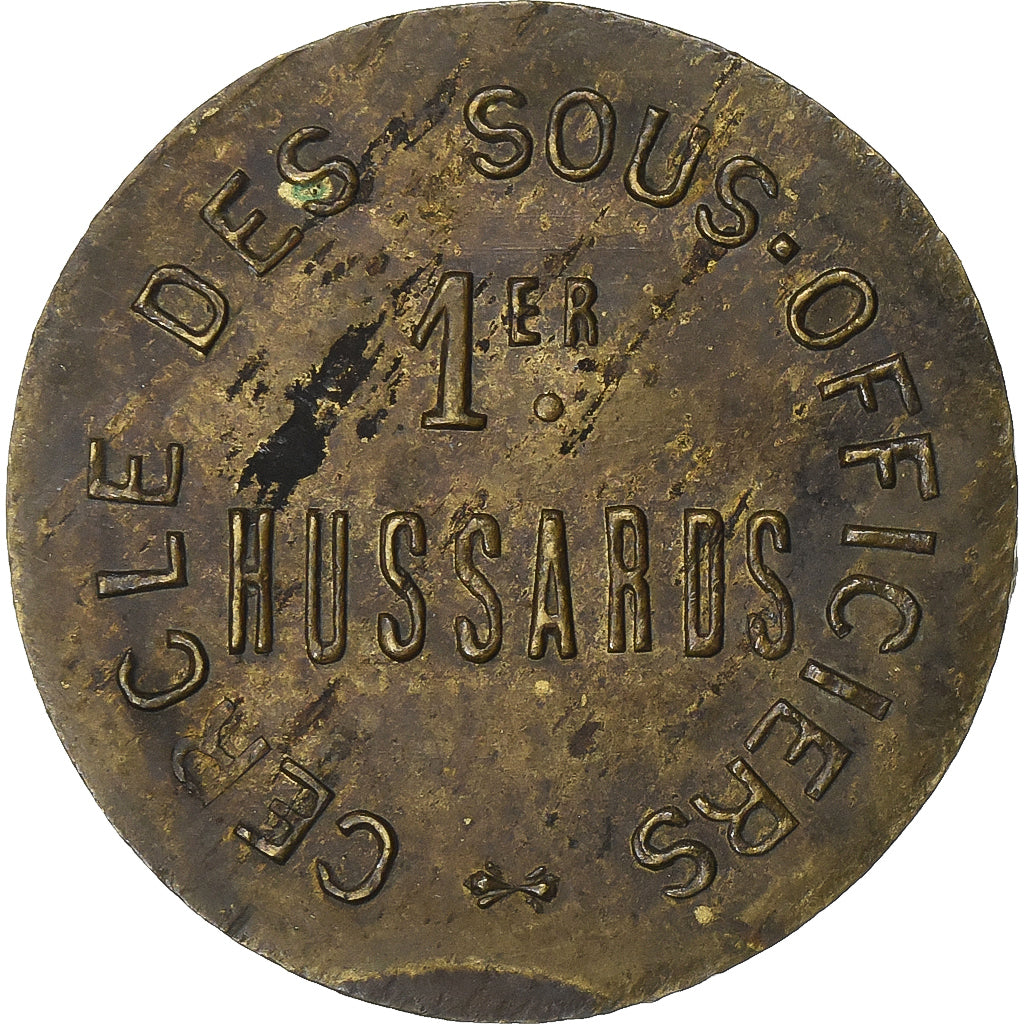 France, Cercle des Sous-Officiers, 1er Hussards, 5 Centimes, EF(40-45), Brass