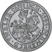 France, Token, Cafés Legal, Thaler Mansfeld, Plastic, MS(63)