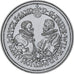 Francja, Token, Cafés Legal, Thaler Saxe, Plastik, MS(63)