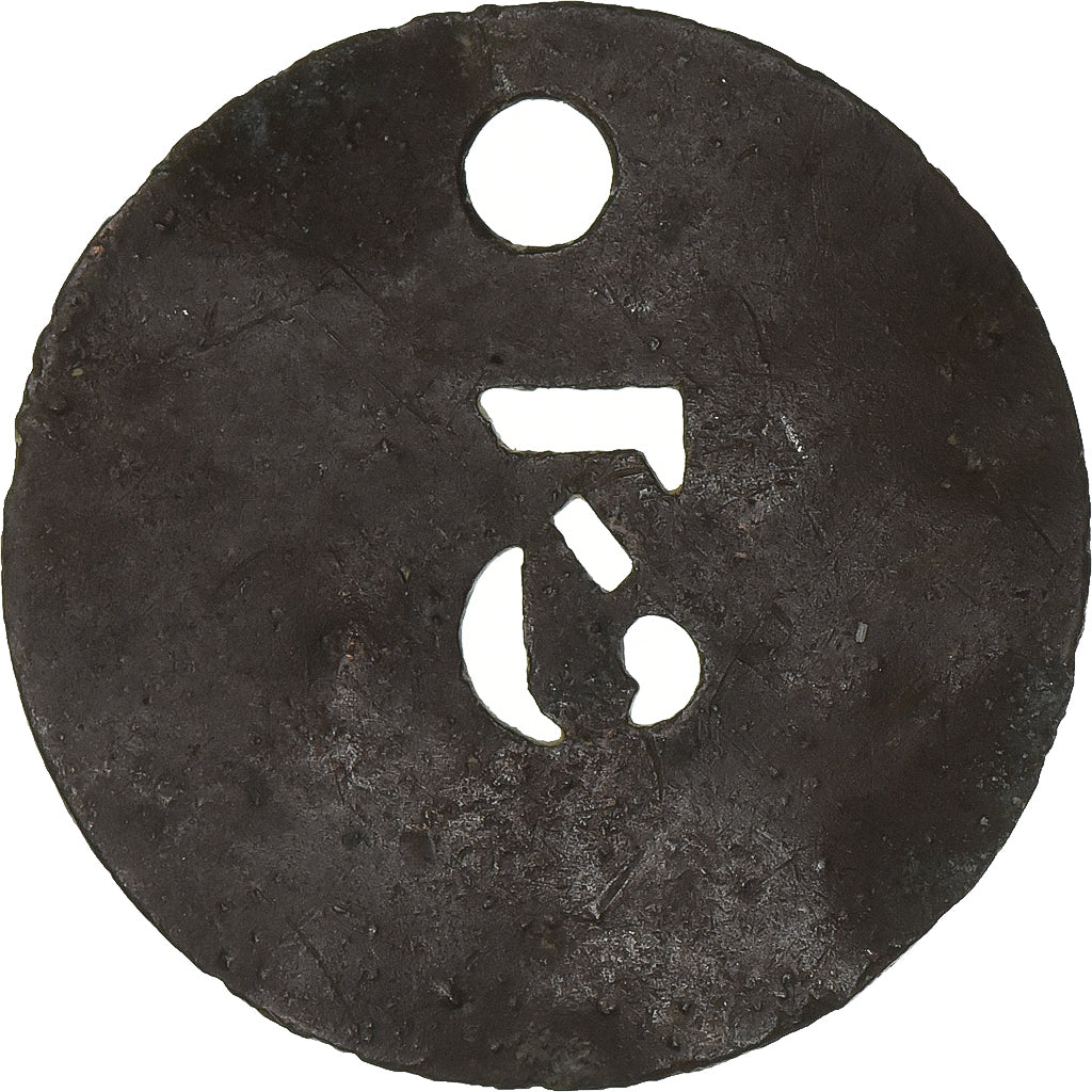 Francia, ficha, Jeton de Charbonnage, Métal, MB