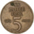 Duitsland, 5 Mark, 1969, Aluminum-Bronze, ZF