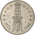 Algeria, 5 Dinars, 1962, Paris, Nickel, EF(40-45), KM:105a.1