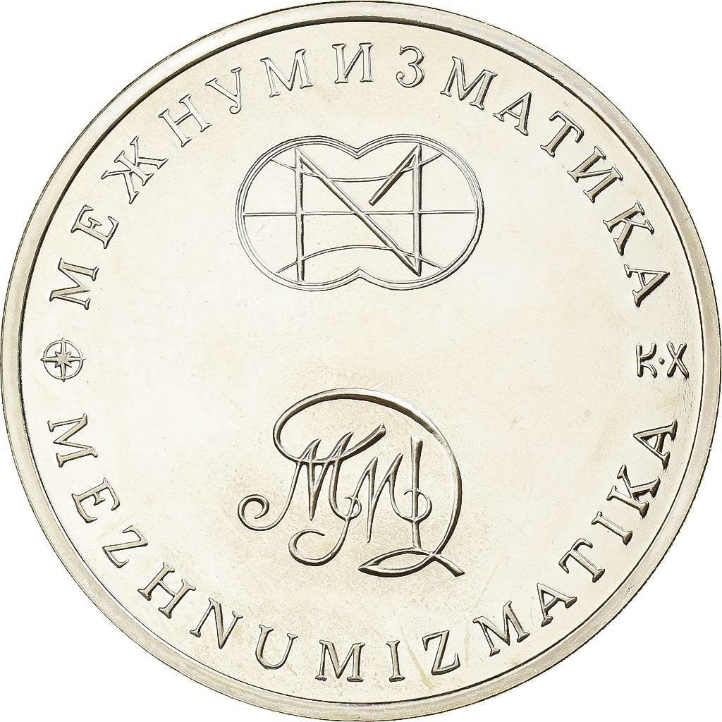 Russland, Medaille, 250th Anniversary of the Discovery of Russian America - Boat