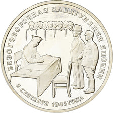 Russia, 3 Roubles, Capitulation of Japan, 1995, BE, Copper-nickel, MS(64)