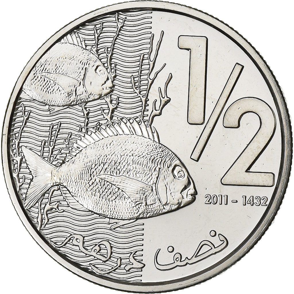 Marocco, Mohammed VI, 1/2 Dirham, 2011, Paris, Acciaio placcato nichel, FDC