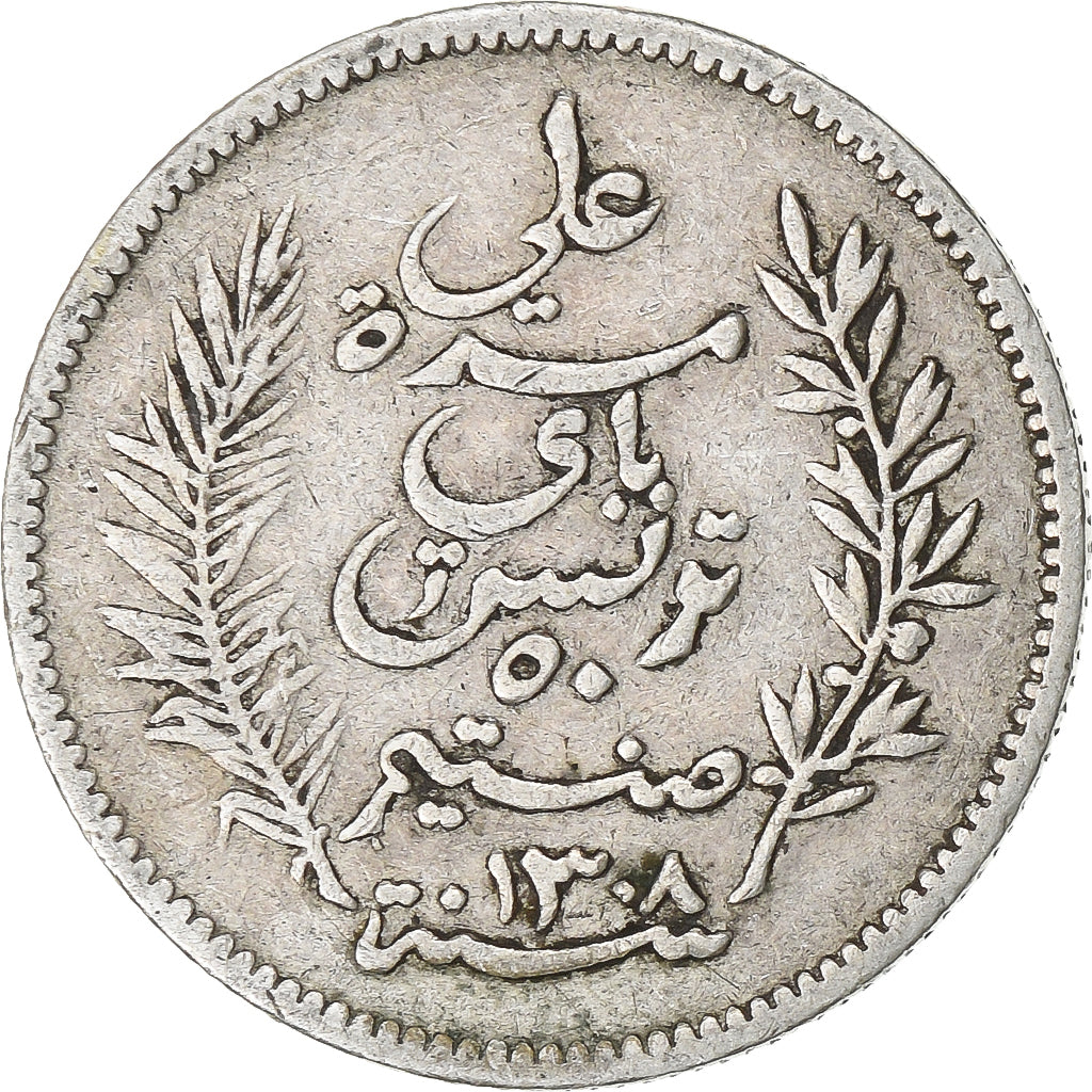 Tunisië, Ali Bey, 50 Centimes, 1891, Paris, Zilver, FR+, KM:223