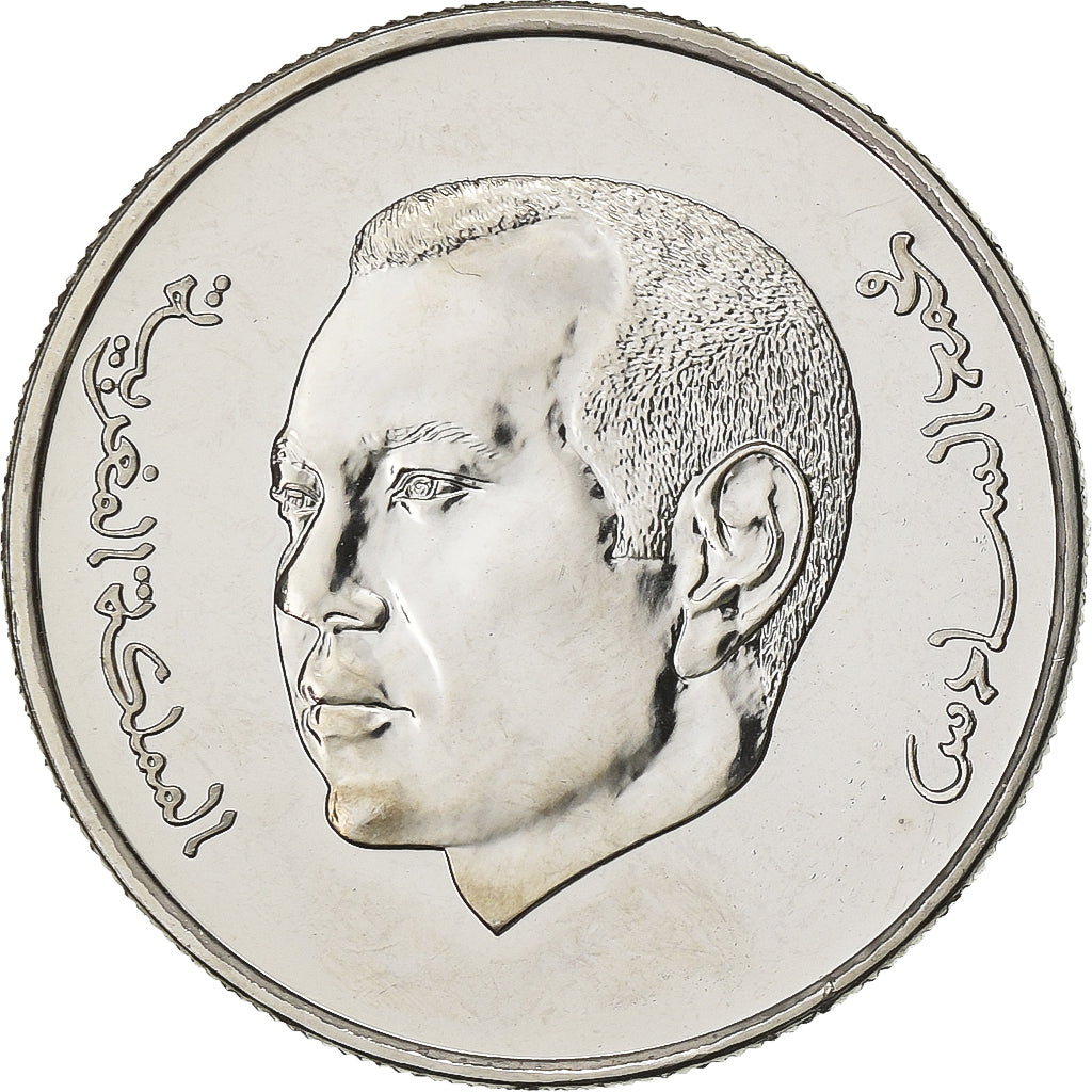 Marocco, Mohammed VI, Dirham, 2011, Paris, Acciaio placcato nichel, FDC, KM:139