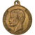 Frankreich, Medaille, Napoléon III, Voyage du Midi, Bourges, 1852, Messing, SS