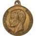 Francia, medaglia, Napoléon III, Voyage du Midi, Bourges, 1852, Ottone, BB