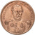 Francia, medalla, Mort du Général Duvivier, 1848, Cobre, MBC+