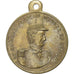 Francia, medalla, French Second Republic, Mort du Général Négrier, 1848