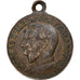 France, Medal, Visite de Nicolas II et de la Tzarine en France, 1896, Copper