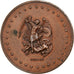Belgium, Medal, Inauguration du Monument aux Soldats Morts, Bruxelles, 1880