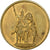 France, Jeton, Exposition Universelle de Paris, Thiébaut et Fils, 1878, Laiton