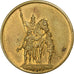 Frankrijk, Token, Exposition Universelle de Paris, Thiébaut et Fils, 1878, Tin