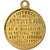 Frankreich, Medaille, Mort d'Adolphe Thiers, 1877, Messing, SS