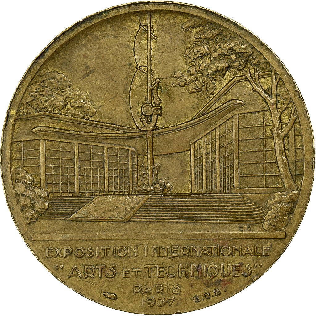 France, Medal, Exposition Internationale 