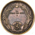 Francja, medal, Ecole des Beaux-Arts de Lyon, Miedź, Poncet, AU(50-53)