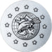Frankreich, Medaille, Institut Social de France, 25 Ans, 2001, Silvered bronze