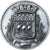 Francja, medal, Terminal S.I.C, Paris, 1980, Brąz posrebrzany, AU(50-53)