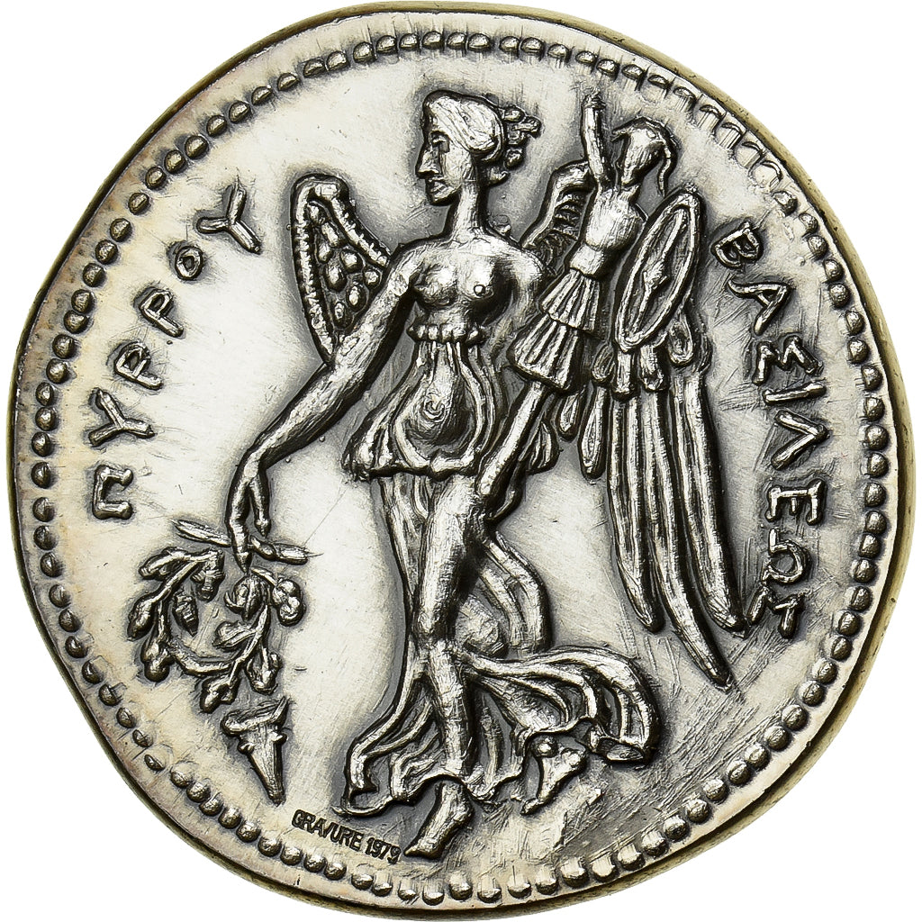 Francia, medaglia, Reproduction Monnaie Grecque, 1979, Argento, Athéna, SPL-