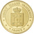 Frankreich, Medaille, Lieutenant Charles de Gaulle, Copper Gilt, UNZ+