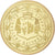 Francja, medal, Château de Chenonceau, Pokryte Miedź- Nikiel, MS(64)