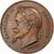 France, Médaille, Napoléon III, Exposition Universelle de Paris, 1867, Cuivre
