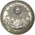 Frankreich, Medaille, Académie Nationale Agricole Manufacturière, 1848, Silver