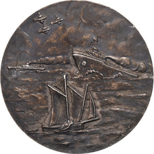 France, Medal, F.A.M.M.A.C, Associations de Marins, 1966, Silver, Albert David