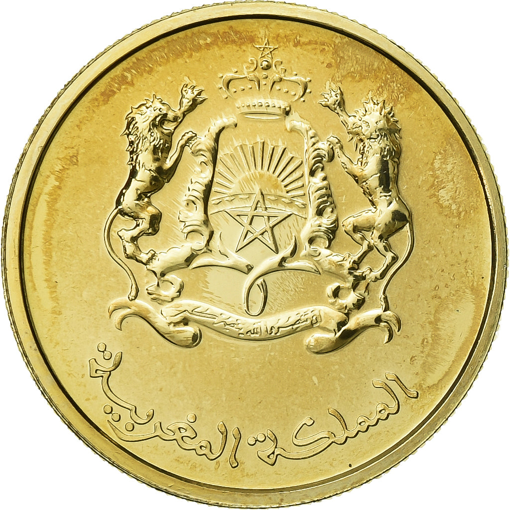 Morocco, Mohammed VI, 10 Santimat, 2011, Paris, Brass plated steel, MS(65-70)