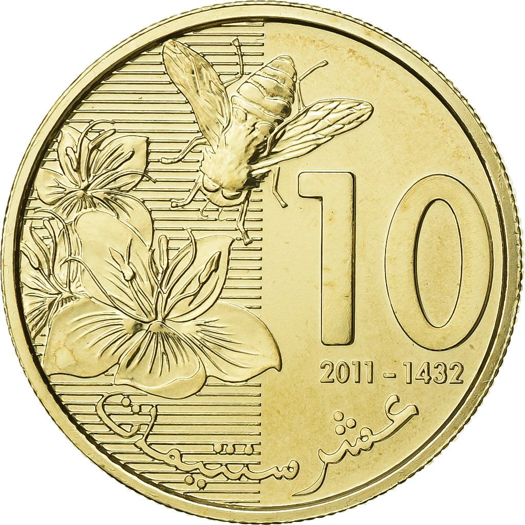 Morocco, Mohammed VI, 10 Santimat, 2011, Paris, Brass plated steel, MS(65-70)