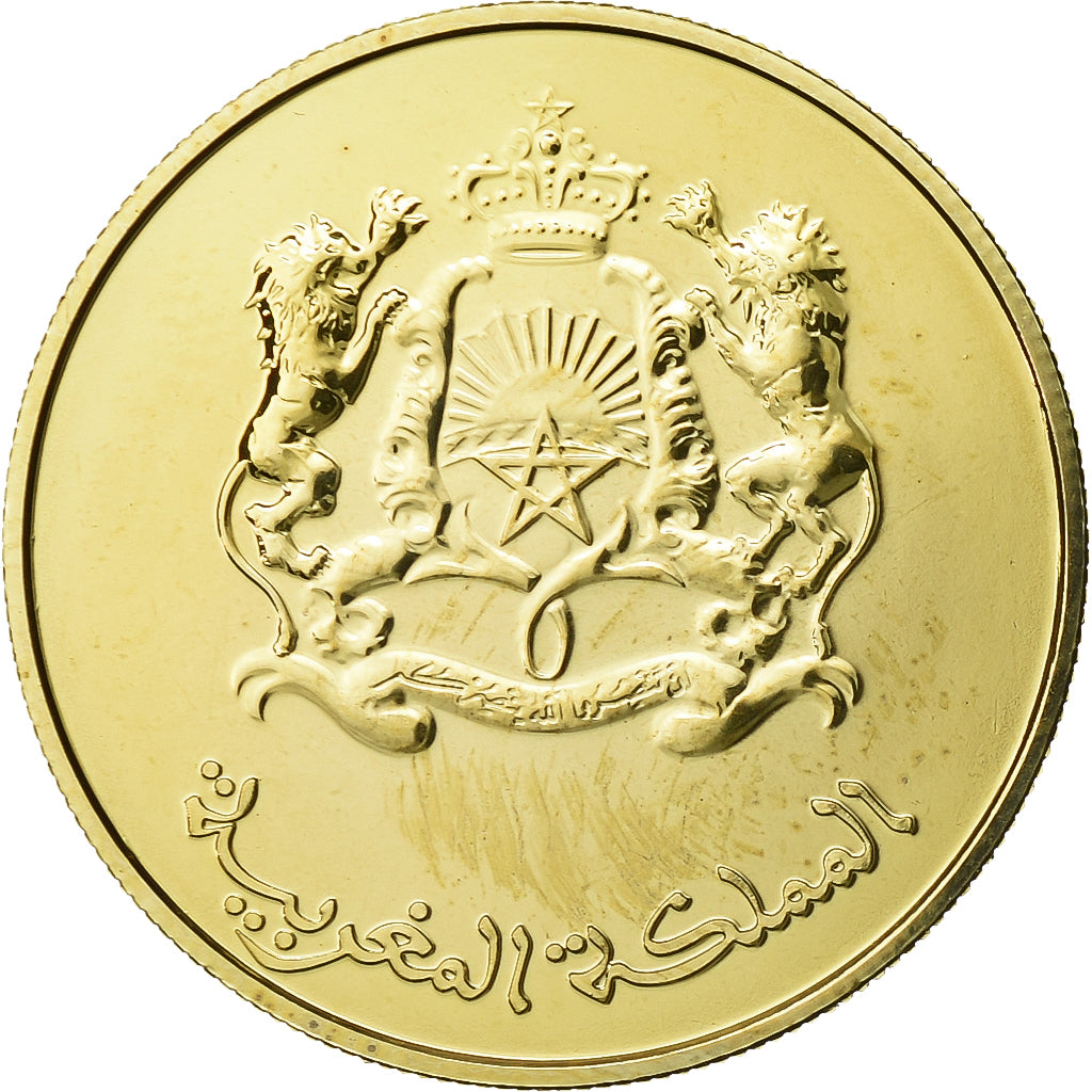 Marocco, Mohammed VI, 20 Santimat, 2011, Acciaio placcato ottone, FDC, KM:137