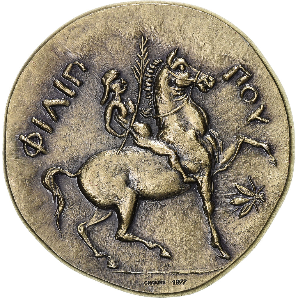 France, Jeton, Reproduction, Tétradrachme de Macédoine, n.d., Argent, SPL