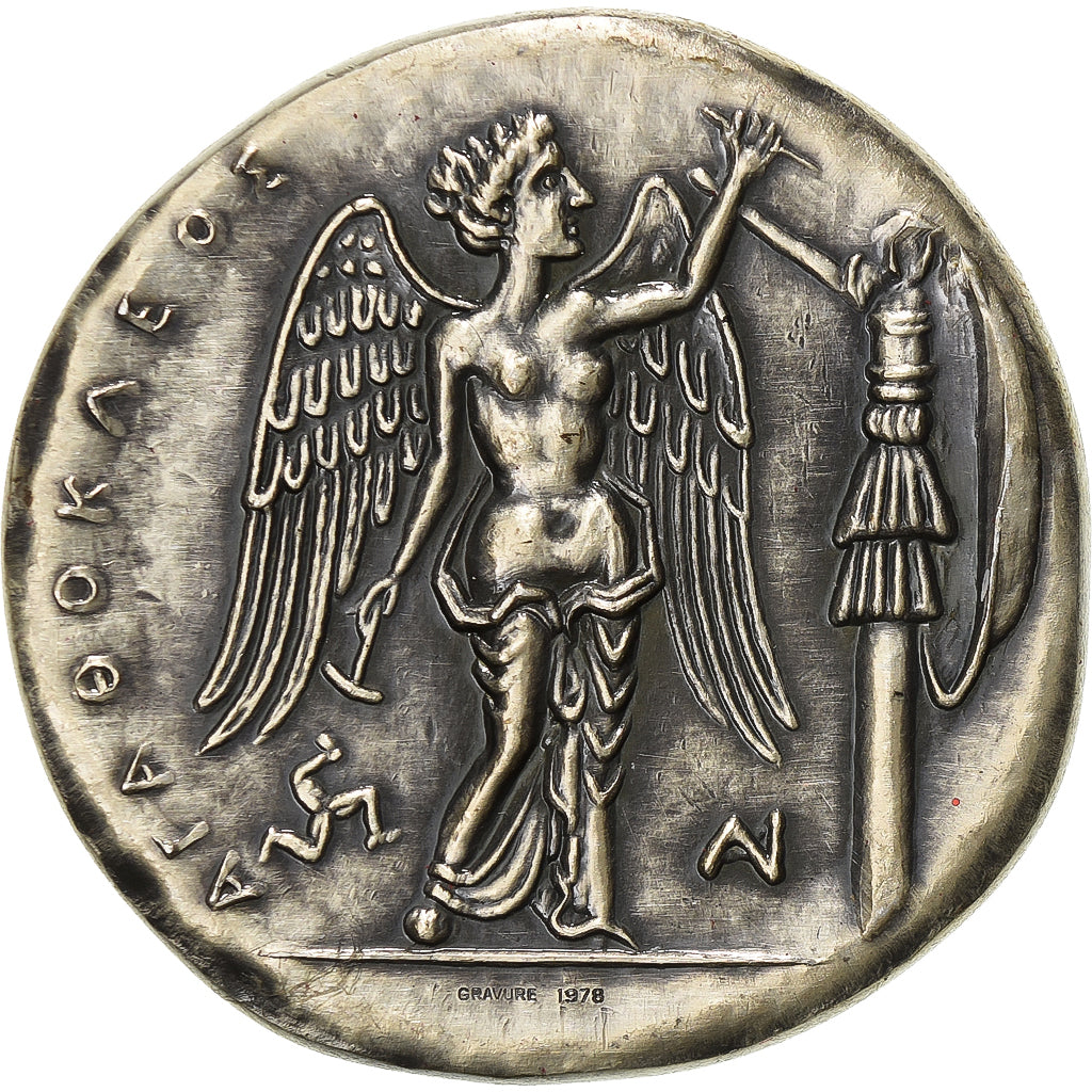 Frankrijk, Medaille, Reproduction, Tétradrachme Syracuse, Sicile, n.d., Zilver