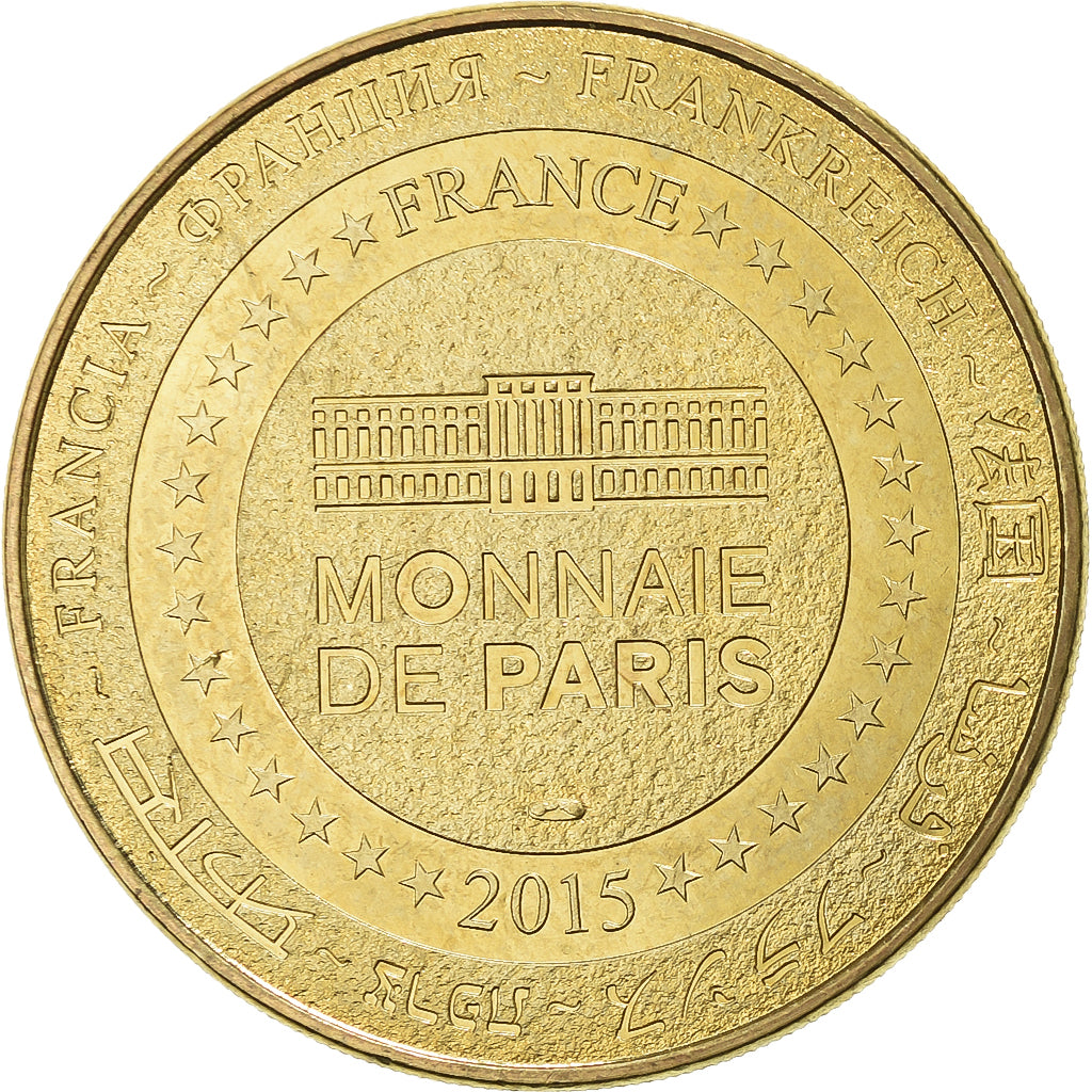 France, Token, 86/ Futuroscope - Aréna, 2015, Copper-nickel Aluminium, Monnaie