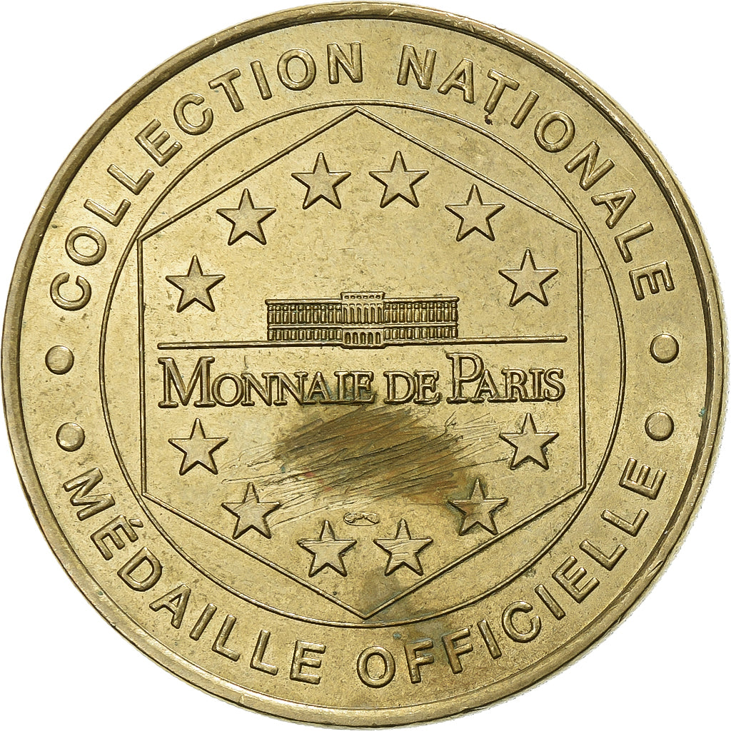 France, Jeton, Toulouse -  Cité de l'Espace, 1999, Cupro-nickel Aluminium, TTB