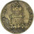 France, Token, Statue de Louis XV à Bordeaux, 1743, Brass, VF(20-25)